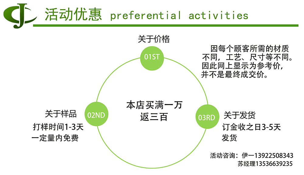 60克白牛淋膜纸(图4)